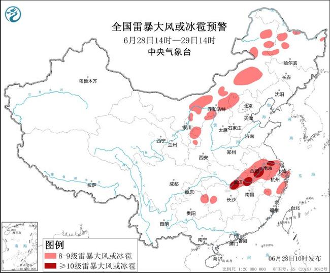 6月28日发布强对流预警 江苏等5省部分地区有雷暴大风最大风力11级以上