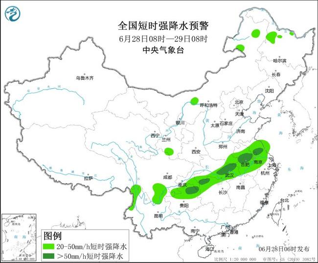 6月28日发布强对流蓝色预警 安徽江苏湖北部分地区或现11级以上雷暴大风