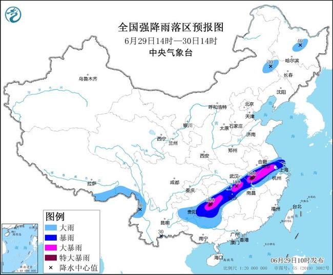 6月29日发布最高等级暴雨红色预警！安徽湖北湖南等地局地有特大暴雨