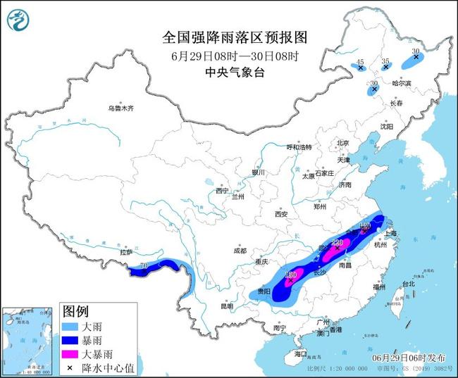 6月29日发布暴雨橙色预警 安徽湖北江西湖南贵州等地部分地区有大暴雨