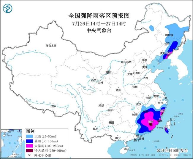 7月26日10时发布暴雨橙色预警 浙江广东等地有暴雨到大暴雨福建局地特大暴雨