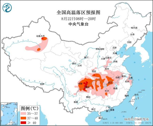 8月22日发布高温黄色预警 四川盆地等地局地最高气温可达40℃以上