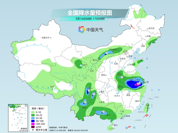 华东沿海部分地区台风雨渐起 9月14日至16日北方多地降雨频繁