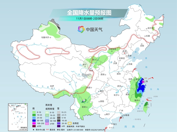 第21号台风“康妮”或成10月登陆台湾最强台风 浙闽等5省市将遭强风雨