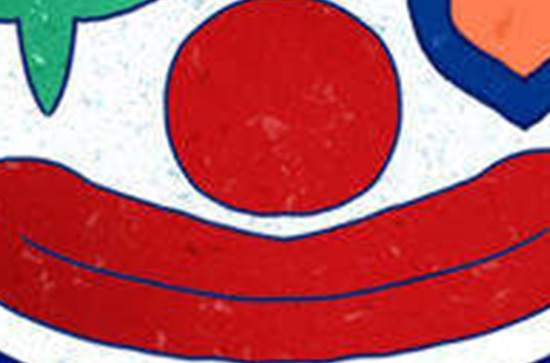 己未日人终生不顺 己未日人终生不顺