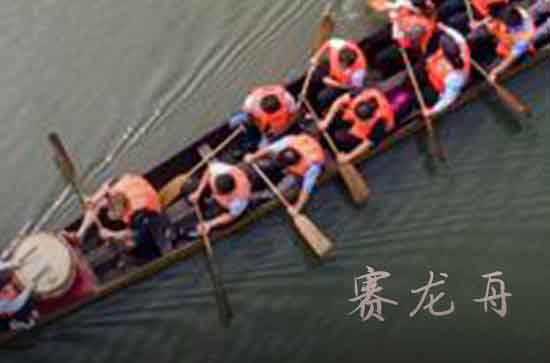 2024端午节是几月几号 2024端午节放债好不好 2024端午节是几月几号 2024端午节放债好不好