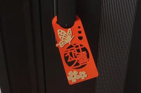 2023年八月最适合搬新家黄道吉日一览