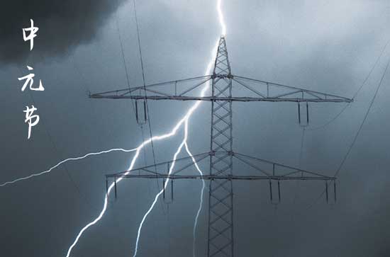 2024年中元节去寺庙好不好