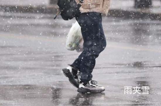 10月15日玉树会下雨 今日雨夹雪转晴温度13℃~-1℃