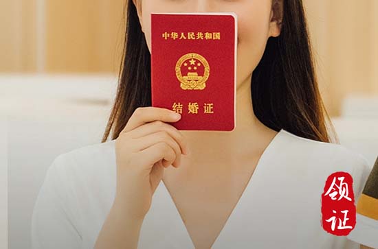 2025年1月领结婚证最吉利好日子