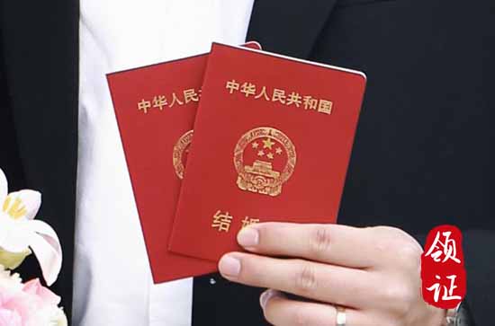2023年12月17日嫁娶可以吗 今日宜嫁娶吗