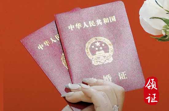 2024年11月7日适合举办婚礼吗？ 今日宜举办婚礼吗