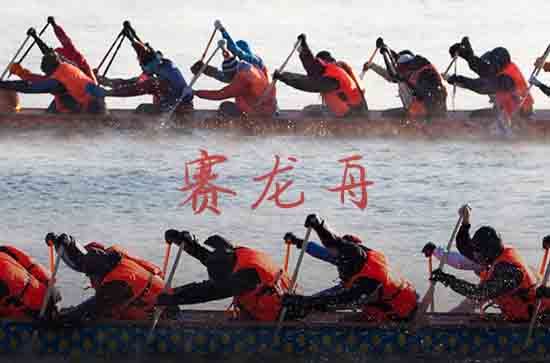 2024端午节是农历几月几日 2024年端午节是嫁娶的好日子吗