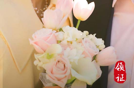 1月结婚领证黄道吉日2025年一览 1月结婚领证黄道吉日2025年一览