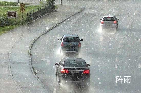 6月12日柳州会下雨 今日阵雨转中雨温度32℃~26℃