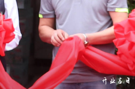 属牛最好的开张吉日2024年11月 顺心顺意的吉时