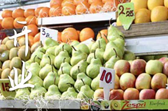 属马农历十月最吉利的开业日子 2024年属马农历十月最佳的开业吉日