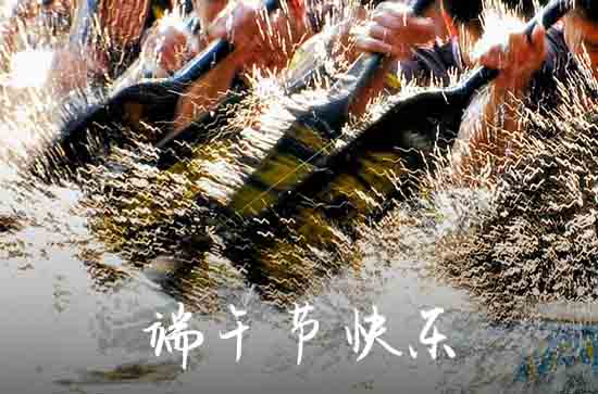 端午习俗之制药炼药 端午节是以药预防疾病的日子_