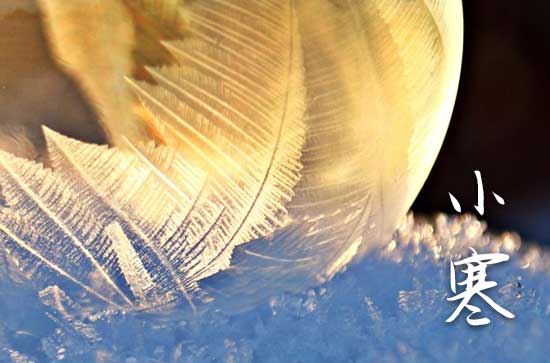 2025年小寒吃什么传统食物?