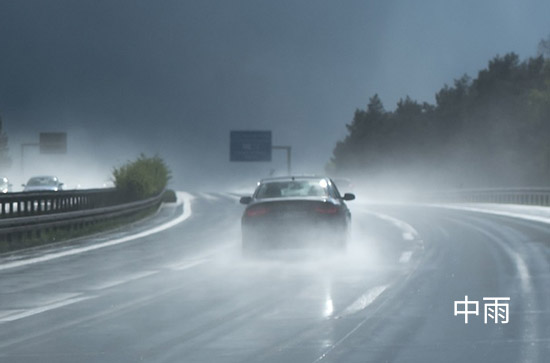 8月16日玉林会下雨 今日中雨转小雨温度32℃~24℃ 8月16日玉林会下雨 今日中雨转小雨温度32℃~24℃
