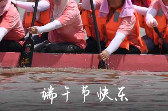 端午节吃五黄的由来   五黄分别是什么