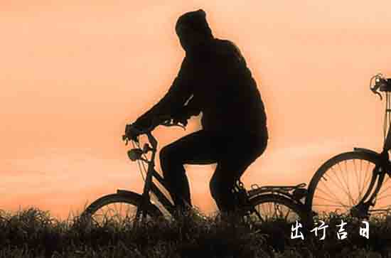 2024年9月17日是出差最佳吉日吗 2024年九月17日出差好吗
