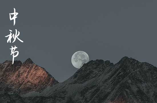 8月15放假几天2023