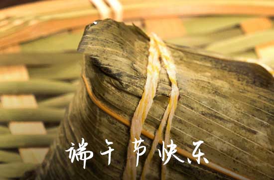 端午节在什么时候2024年 2024年6月10日端午节这天买家具好不好