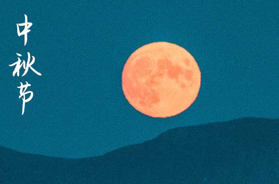 苏州赏月习俗与胜景 苏州的“石湖串月” 苏州赏月习俗与胜景 苏州的“石湖串月”