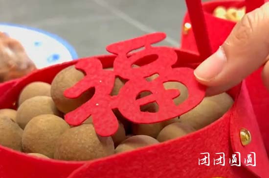 2024年8月31日搬家合适吗 是乔迁大吉日吗