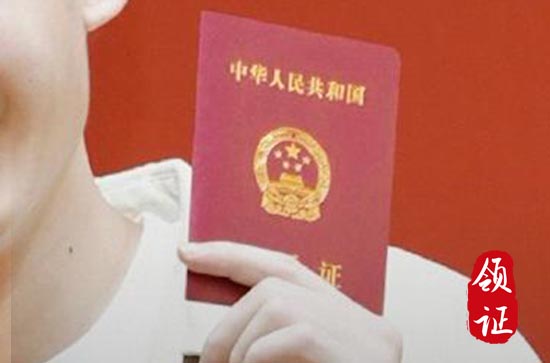 2023农历十一月十二日举办婚礼吉利吗 今天不能做哪些事