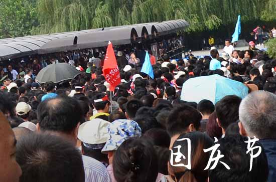 今年是祖国成立多少年2023