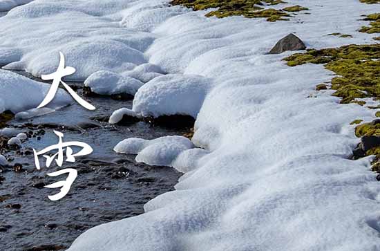 河北今明天大范围降雪来袭气温下降幅超8℃ 秦皇岛未来三天天气预报