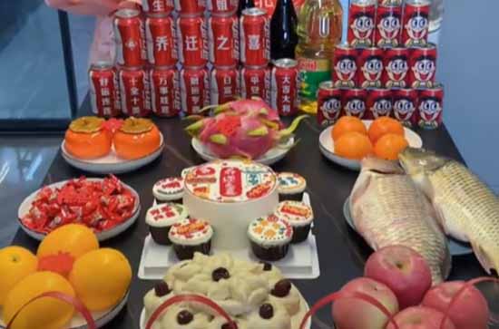 今日东莞天气如何 2024年5月4日黄历好不好