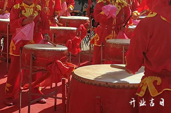 2023年11月几号适合开业大吉 2023年11月多少号适合开业