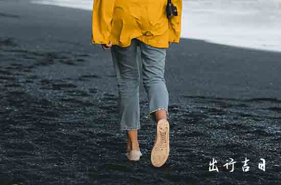 2024年4月20日旅游可以吗 2024年4月20日宜旅游吗