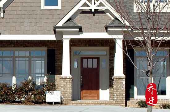 2024年6月28日是乔迁的吉日吗 可不可以选择搬家