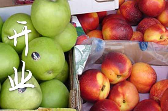 农历十月属鸡开业黄道吉日查询 2024农历十月属鸡开业吉日