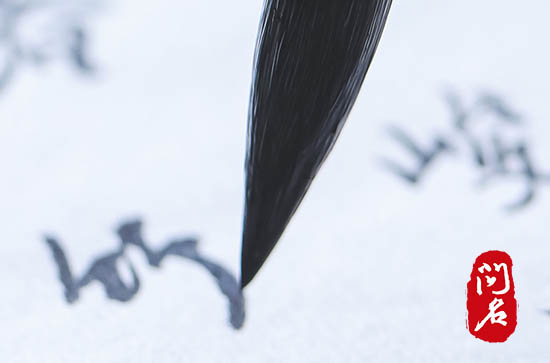 洋气的姓成女孩名字大全 独特又好听的女孩名