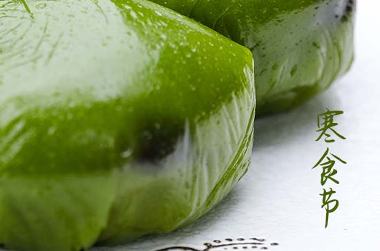 寒食节吃冷食习俗来源 普天皆灭焰匝地尽藏烟