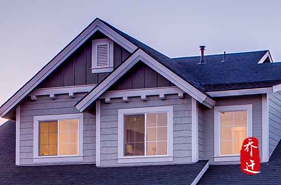 2024年12月4日适合搬新房子吗？ 是好日子吗