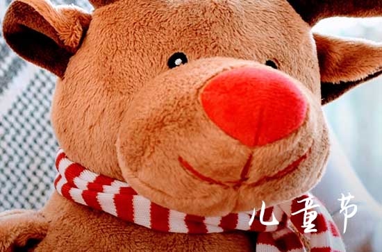 2023年六一儿童节是农历几日 这天是黄道吉日吗