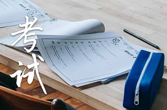 临时居住证可以报考广州教师资格证吗 专科考教师资格证需要考什么科目 临时居住证可以报考广州教师资格证吗 专科考教师资格证需要考什么科目