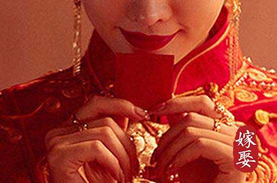 2024年10月适合结婚登记的吉利日子一览 成亲大吉日一览表