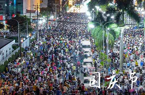 2024年9月29日补哪天的课 国庆节几天三倍工资 2024年9月29日补哪天的课 国庆节几天三倍工资