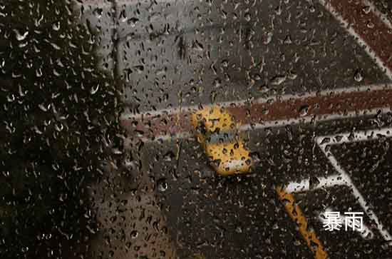 7月25日宜兰会下雨 今日暴雨转中雨温度28℃~26℃