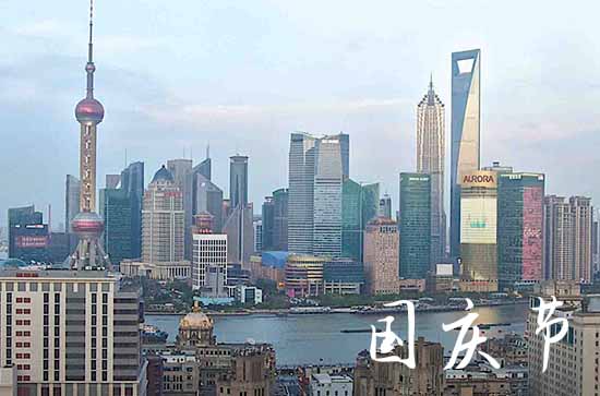 2024年国庆节迎来祖国几岁生日 国庆节的意义 2024年国庆节迎来祖国几岁生日 国庆节的意义