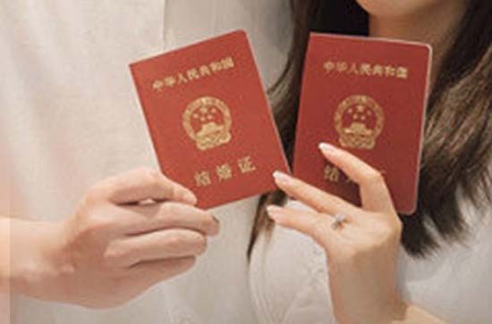 2023年12月21日结婚登记吉日吗 今日宜结婚登记吗