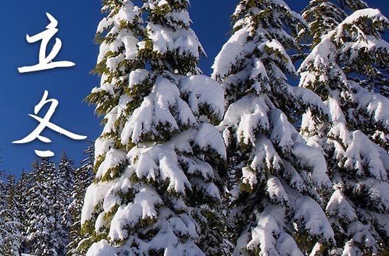 2024年立冬下雪有什么预兆 好兆头