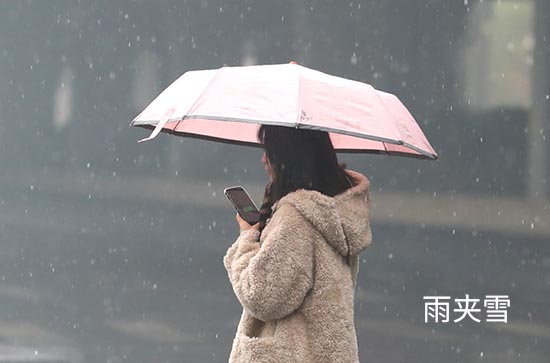 江苏2023年12月18日降温今明天雨雪再现局地有大雪 连云港未来三天天气预报